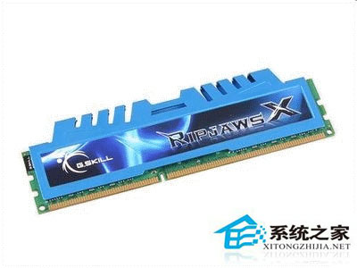 Win8系統開機藍屏出現錯誤代碼0x0000008e怎么解決？