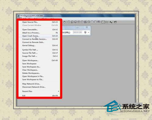 Win8系統開機藍屏出現錯誤代碼0x0000008e怎么解決？
