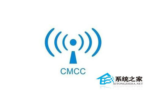 wlan怎么設置密碼？Win7系統wlan設置密碼方法