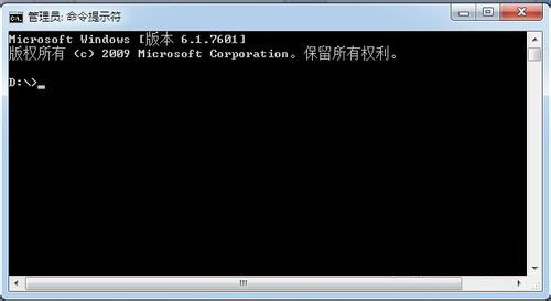Win7系統(tǒng)如何查看本機MAC地址？
