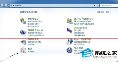 Win7無法啟動Apple Mobile Device服務怎么解決？