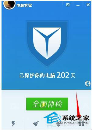 WinXP IE瀏覽器主頁無法修改怎么辦？
