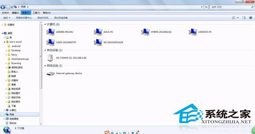Win7添加網(wǎng)絡(luò)打印機(jī)時(shí)提示打印處理器不存在怎么辦？