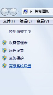 Win7添加網(wǎng)絡(luò)打印機(jī)時(shí)提示打印處理器不存在怎么辦？