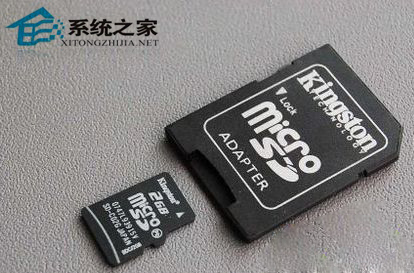 WinXP系統中內存卡讀不出來怎么辦？