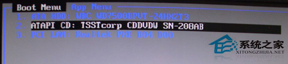 Win7系統啟動失敗出現錯誤提示0XC000000F怎么解決？