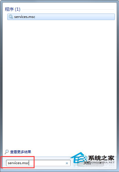 Win7系統(tǒng)依賴服務(wù)或組無法啟動如何解決？