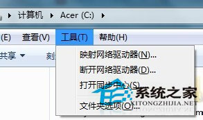 怎么刪除Win7休眠文件Hiberfil.sys？