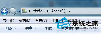 怎么刪除Win7休眠文件Hiberfil.sys？