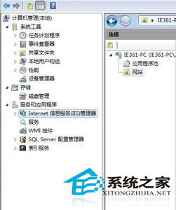 Win7無(wú)線網(wǎng)絡(luò)無(wú)法使用顯示“IPv4無(wú)訪問(wèn)權(quán)限”的解決方法