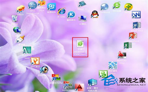 Win7系統(tǒng)收藏夾導(dǎo)出網(wǎng)址的方法