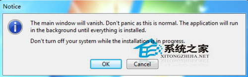 Win7 Loader怎么用？Win7激活工具Loader的使用方法