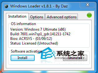 Win7 Loader怎么用？Win7激活工具Loader的使用方法