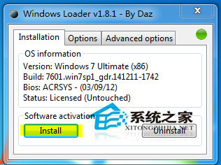 Win7 Loader怎么用？Win7激活工具Loader的使用方法