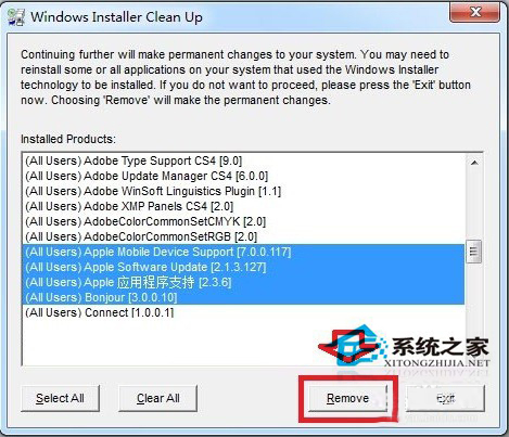 Win7無法訪問您試圖使用的功能所在的網絡位置怎么解決？