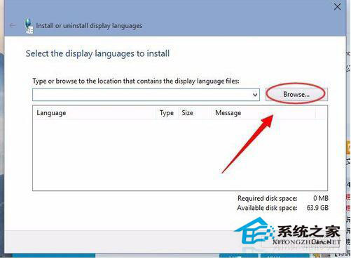 Win10語言包安裝失敗怎么辦？Win10語言包怎么安裝？