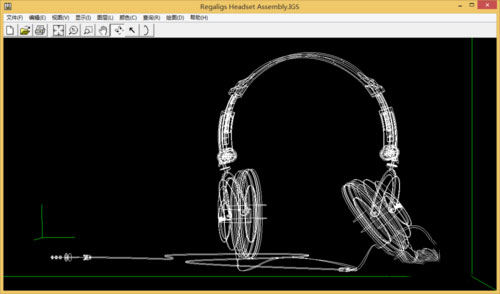 Win8系統下的igs文件怎么打開？