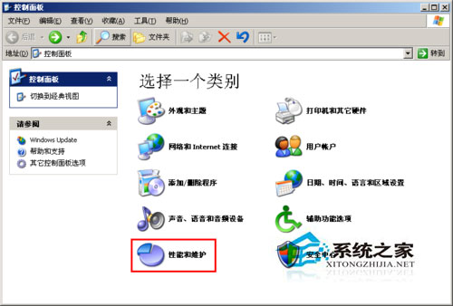 WinXP系統我的電腦左邊沒了怎么辦？WinXP找回我的電腦左側欄的方法
