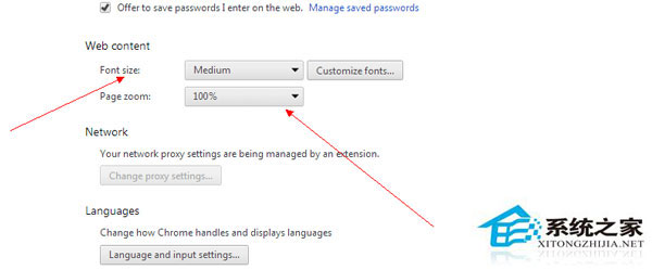 Win10系統(tǒng)修改谷歌瀏覽器字體大小的方法