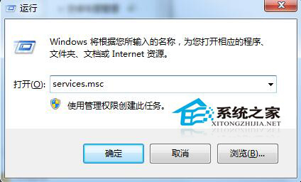 Win7系統打印機變成USB printer該如何解決？