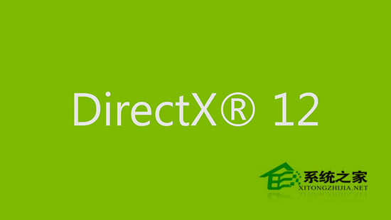 Win7系統可以安裝Directx12嗎？Win7安裝Directx12后能用嗎？