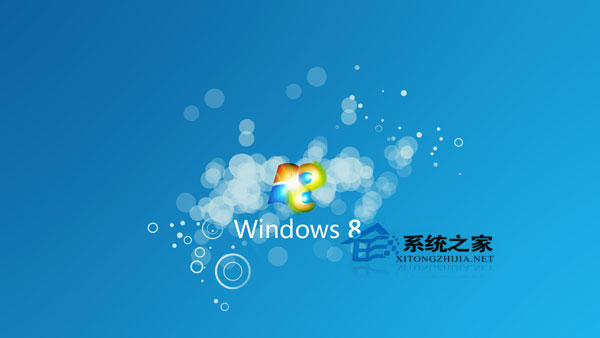如何使用Win8系統(tǒng)？Win8使用教程