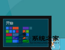 如何使用Win8系統(tǒng)？Win8使用教程