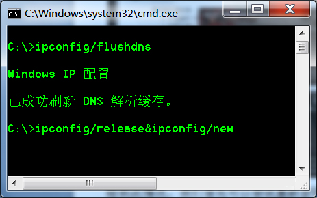 Win7系統(tǒng)中DNF開(kāi)不了如何解決？