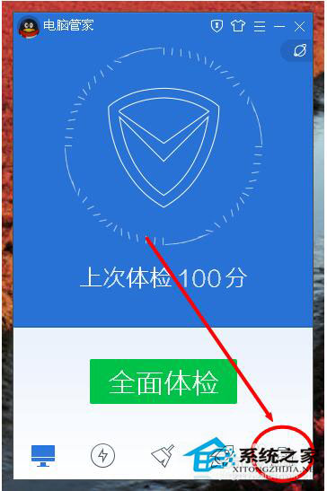 寬帶連接點不開怎么辦？WinXP電腦寬帶連接打不開解決方法