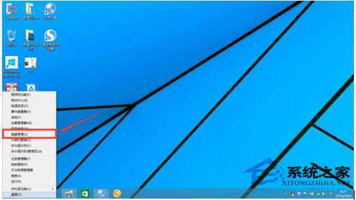 Win10磁盤如何分區(qū)？Win10硬盤分區(qū)的步驟