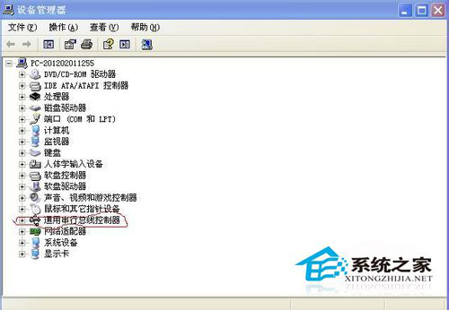 usb無法識別怎么辦？WinXP系統(tǒng)中USB驅(qū)動無法識別的處理方法