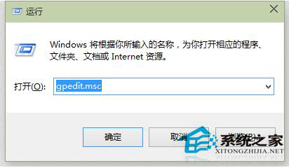 Win10開始菜單打不開怎么辦？Win10消息欄無法打開的解決方法
