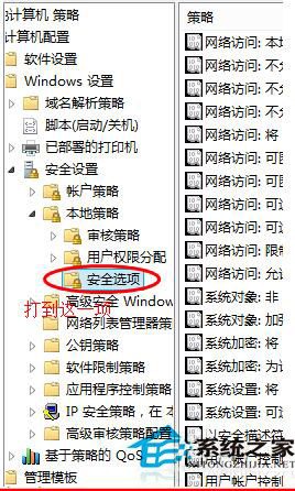 Win10開始菜單打不開怎么辦？Win10消息欄無法打開的解決方法