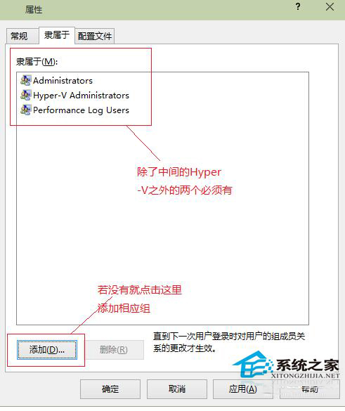 Win10開始菜單打不開怎么辦？Win10消息欄無法打開的解決方法
