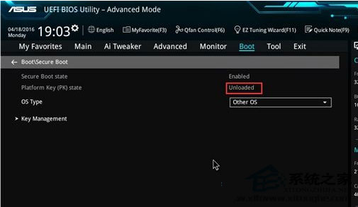 Win7系統安裝KB3133977補丁后無法開機怎么辦？