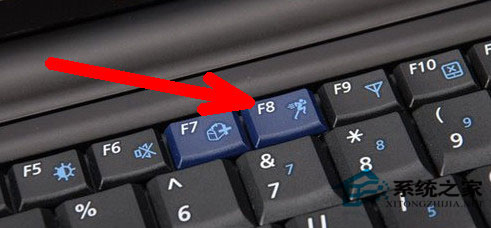電腦開機(jī)后不顯示桌面怎么辦？Win7系統(tǒng)開機(jī)后不顯示桌面解決方法