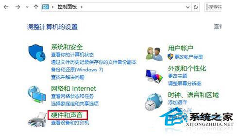 Win7/Win8.1升級(jí)Win10后開(kāi)機(jī)速度很慢的解決方法