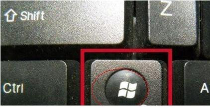 Win10系統運行在哪里打開？