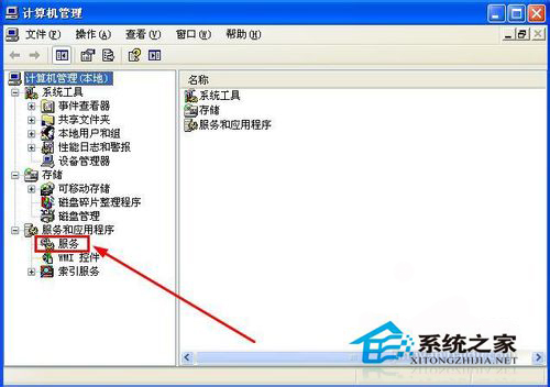 WinXP系統提示“Windows無法打開添加打印機”怎么辦？