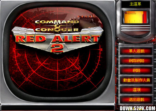 筆記本Win7系統紅色警戒2菜單不顯示怎么辦？