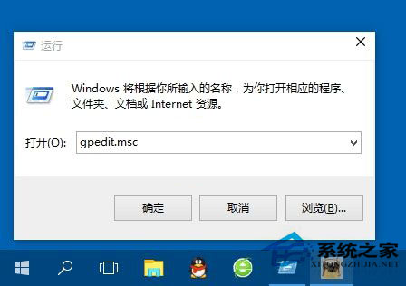 升級Win10后內置程序打不開的處理方法