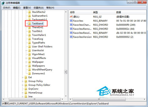 Win7怎么修改任務欄預覽窗口的大小？