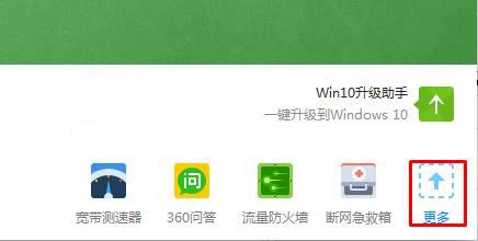 如何永久去除Win10系統上的彈窗廣告？