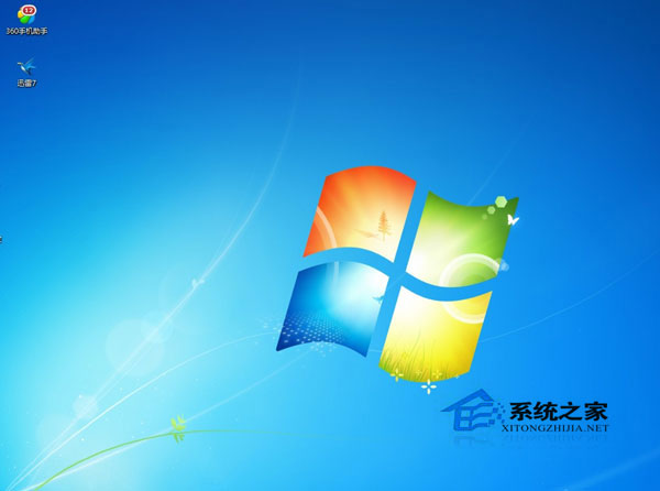 Windows7安裝.net framework4.0后電腦藍屏如何處理？