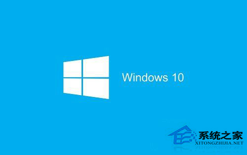 Win10系統有哪些優點？升級Win10有什么好處？