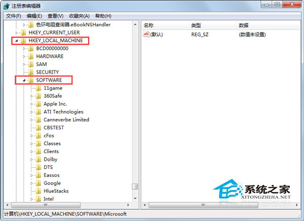 Windows7文件夾選項里的查看選項空白怎么處理？