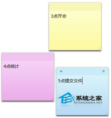 Win7系統自帶的便箋怎么用？