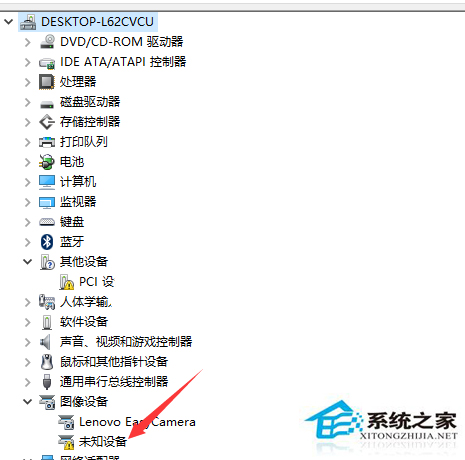 Win10系統外接攝像頭不能用怎么辦？
