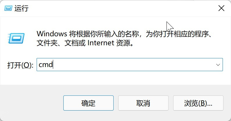 Win11常用快捷鍵有哪些？附使用及記憶方法
