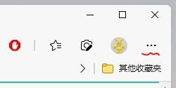 Win11怎么安裝IE11 Win11怎么安裝IE瀏覽器